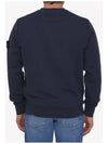 Wappen Patch Crew Neck Sweatshirt Navy - STONE ISLAND - BALAAN 5