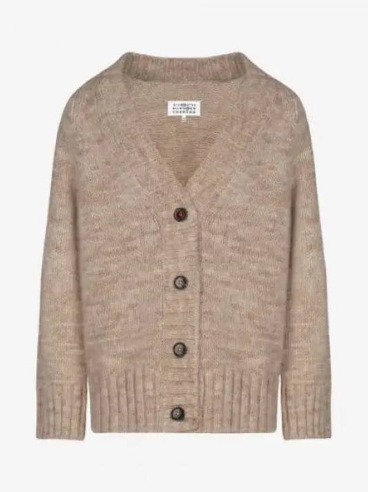 Botanical Dyed V-Neck Knit Cardigan Light Brown - MAISON MARGIELA - BALAAN 2