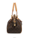 women shoulder bag - LOUIS VUITTON - BALAAN 3