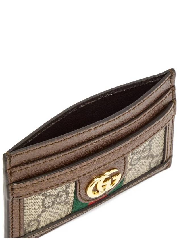 Ophidia GG Supreme Card Wallet Brown - GUCCI - BALAAN 4