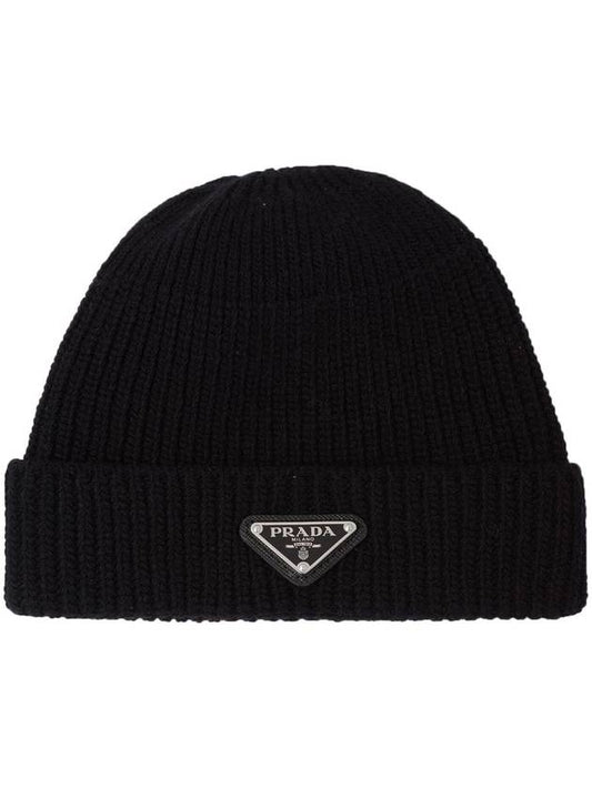 triangle logo wool cashmere beanie black - PRADA - BALAAN 2