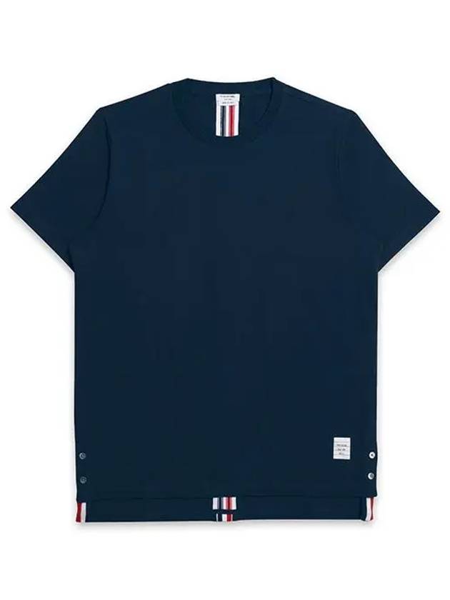 Men's Center Back Striped Short Sleeve T-Shirt Navy - THOM BROWNE - BALAAN 3