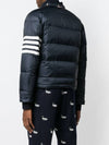 Downfilled Nylon 4-Bar Bomber Padding Navy - THOM BROWNE - BALAAN 6