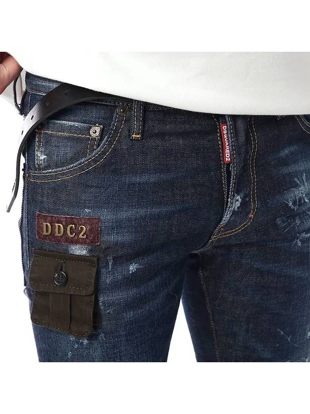 Belted Cargo Pocket Rookie Jeans Blue - DSQUARED2 - BALAAN 2