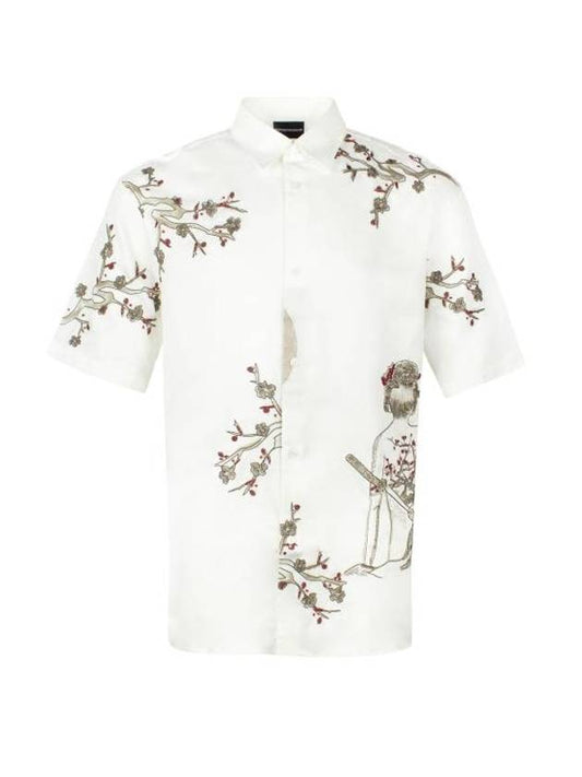 Embroidered Printed Holiday Short Sleeve Shirt White - EMPORIO ARMANI - BALAAN 1