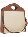 Medium Two-tone Canvas Leather Pocket Tote Bag Beige - BURBERRY - BALAAN 4