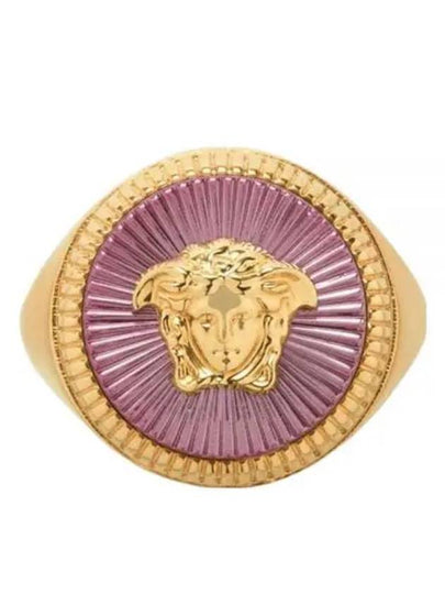 Medusa Biggie Ring Gold - VERSACE - BALAAN 2