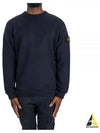 Wappen Patch Crew Neck Cotton Sweatshirt Navy - STONE ISLAND - BALAAN 2