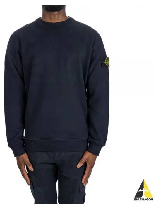 Wappen Patch Crew Neck Cotton Sweatshirt Navy - STONE ISLAND - BALAAN 2