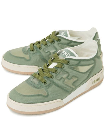 Match Mesh Low-Top Sneakers Green - FENDI - BALAAN 2