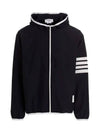 Military Ripstop Mesh 4-Bar Packable Hooded Jacket Navy - THOM BROWNE - BALAAN 3