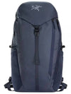 Mantis 20 Backpack Navy - ARC'TERYX - BALAAN 2