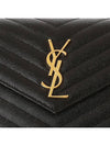 Monogram Matelasse Chain Shoulder Bag Black - SAINT LAURENT - BALAAN 5