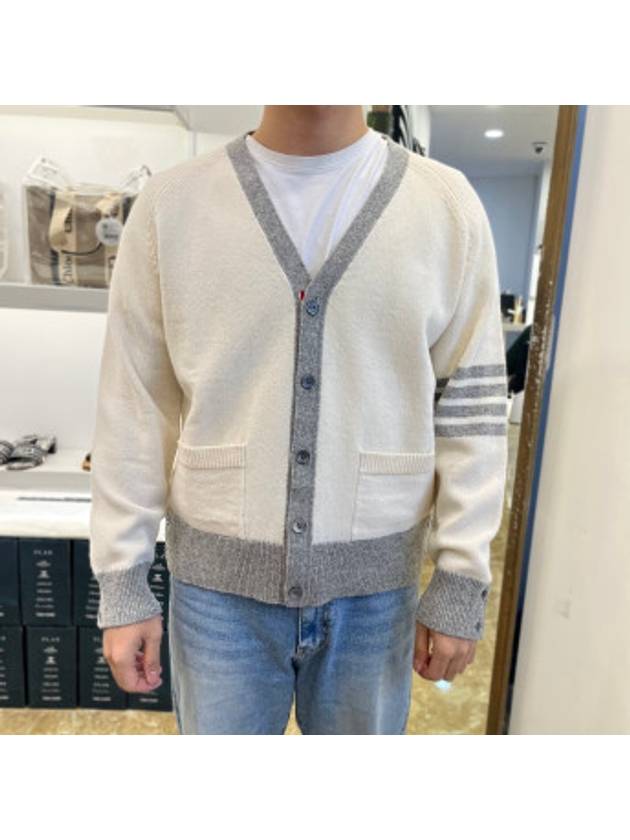 V-Neck 4-Bar Wool Cardigan White - THOM BROWNE - BALAAN 2