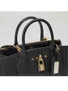 women shoulder bag - LOUIS VUITTON - BALAAN 6