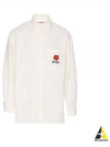 Boke Flower Embroidered Button Long Sleeve Shirt White - KENZO - BALAAN 2