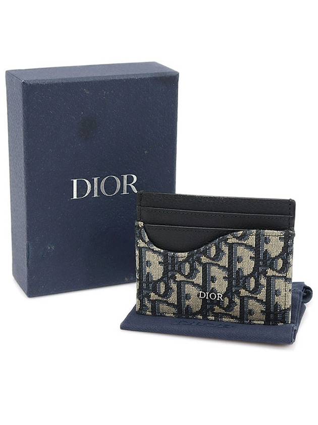 2ADCH164YKS H05E Oblique jacquard saddle card wallet - DIOR - BALAAN 2