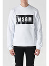 Box Logo Cotton Sweatshirt White - MSGM - BALAAN 3