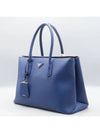 BN2748 Tote Bag - PRADA - BALAAN 3