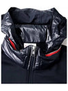 Authenticity inspection FELPA CON zip logo hood top 8G00037 - MONCLER - BALAAN 4