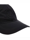 Wrinkled Nylon Metal 6 Panel Ball Cap Black - STONE ISLAND - BALAAN 6