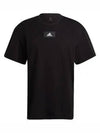 Essentials FeelVivid Short Sleeve T-Shirt Black - ADIDAS - BALAAN 2