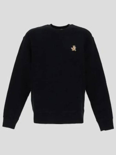 Fox Cotton Sweatshirt Black - MAISON KITSUNE - BALAAN 2