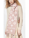 LV Essential Wool Scarf Beige Rose - LOUIS VUITTON - BALAAN 2