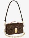 Pochette Metis East West Shoulder Bag Brown - LOUIS VUITTON - BALAAN 2