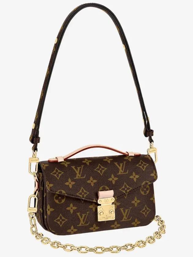 Pochette Metis East West Shoulder Bag Brown - LOUIS VUITTON - BALAAN 2