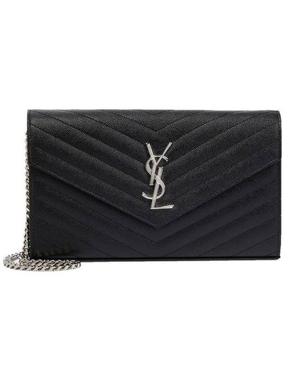 Cassandre Matelasse Chain Cross Bag In Grain de Poudre Embossed Leather Black - SAINT LAURENT - BALAAN 2