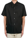 Twill Vacation Short Sleeve Shirt Black - MAISON MARGIELA - BALAAN 4