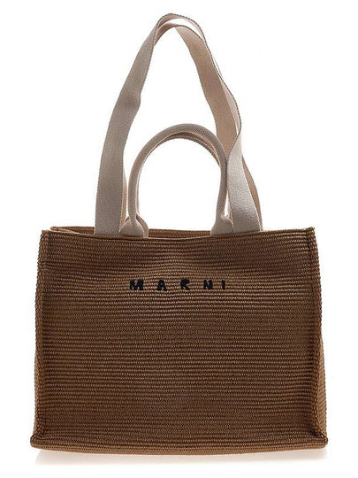 Raffia East West Tote Bag Natural - MARNI - BALAAN 2