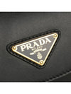 Small Leather Shoulder Bag Black - PRADA - BALAAN 6