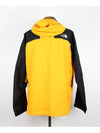 The Rockoff Gore Tex Windbreaker Jacket L - THE NORTH FACE - BALAAN 4