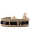 Embroidered Logo Bracelet Set Beige - DIOR - BALAAN 11