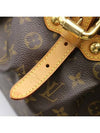 M40144 shoulder bag - LOUIS VUITTON - BALAAN 4