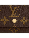 Monogram Micro Wallet Brown - LOUIS VUITTON - BALAAN 6