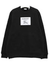 Prorsum Label Sweatshirt Black - BURBERRY - BALAAN 2