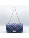 A37590 shoulder bag - CHANEL - BALAAN 2