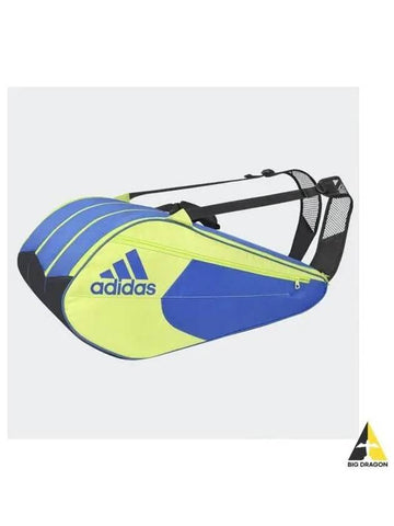 adidas BADMINTON Uberschall F5 9 RACKET THERMO BAG Semi Solar Yellow 3 stage BG210311 - ADIDAS - BALAAN 1