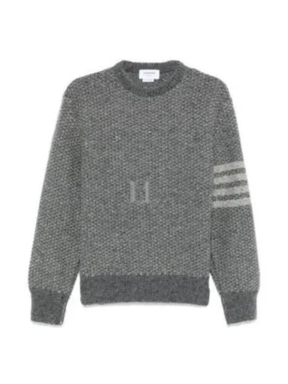 Tonal Textured Relaxed Fit Crewneck Knit Top Grey - THOM BROWNE - BALAAN 2