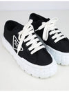 Double wheel gabardine re nylon sneakers 36 - PRADA - BALAAN 5