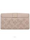 women s long wallet - LOUIS VUITTON - BALAAN 4