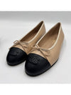 Two Tone Lambskin Ballerina Beige Black - CHANEL - BALAAN 7