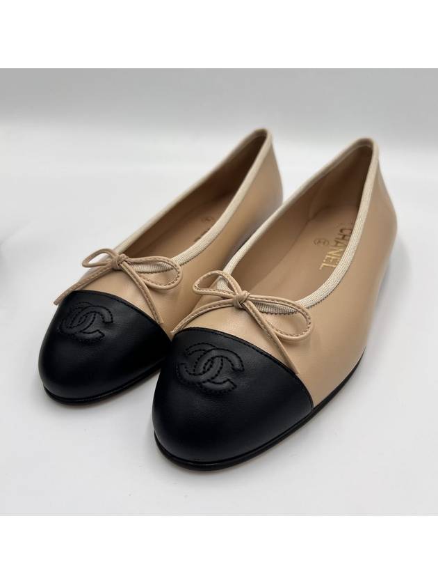 Two Tone Lambskin Ballerina Beige Black - CHANEL - BALAAN 7