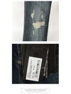 20SS S20C MDT2158 PDE004N 08GG Super Straight Cut Skull Washed Jeans Men’s Pants TR - PHILIPP PLEIN - BALAAN 7