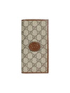 Interlocking G Long Wallet Beige - GUCCI - BALAAN 2