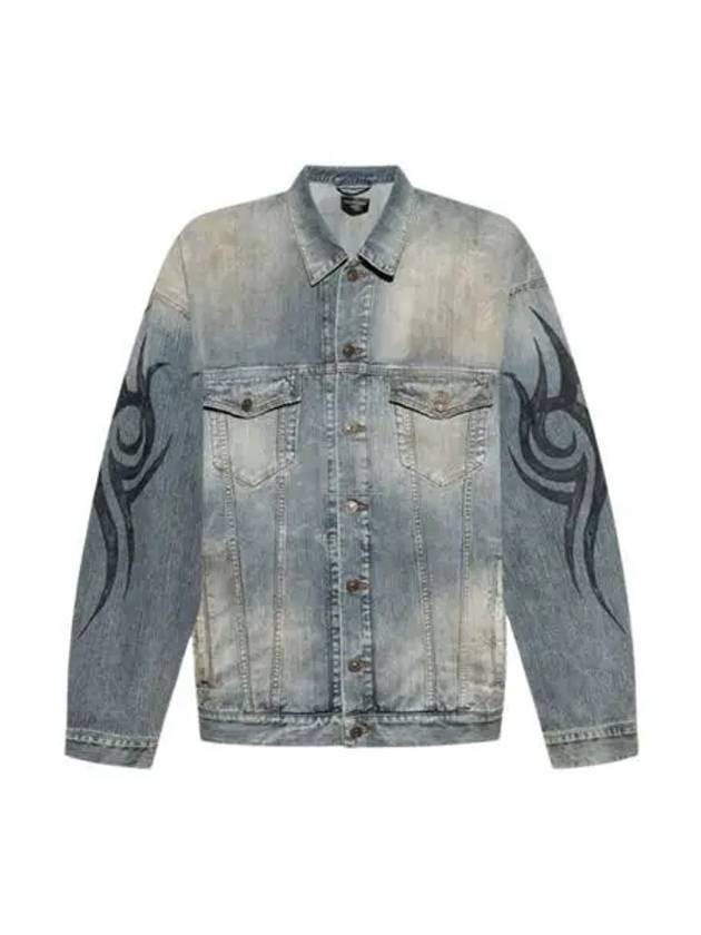 Oversized Fit Denim Jacket Blue - BALENCIAGA - BALAAN 2