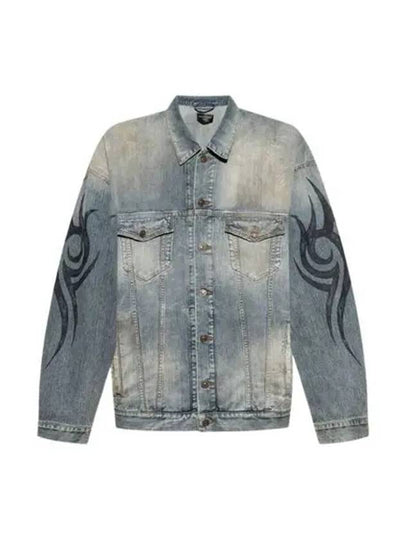 Oversized Fit Denim Jacket Blue - BALENCIAGA - BALAAN 2